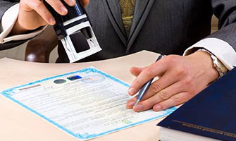 Дозвільні документи