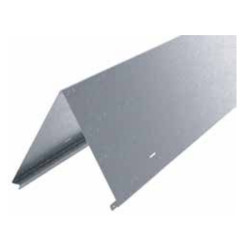 Двосхильна кришка