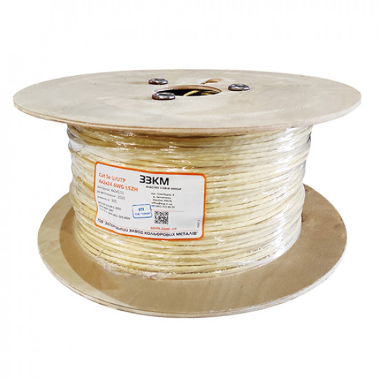 Кабель мережевий 305м 5e U/UTP LSZH 4х2х24 AWG