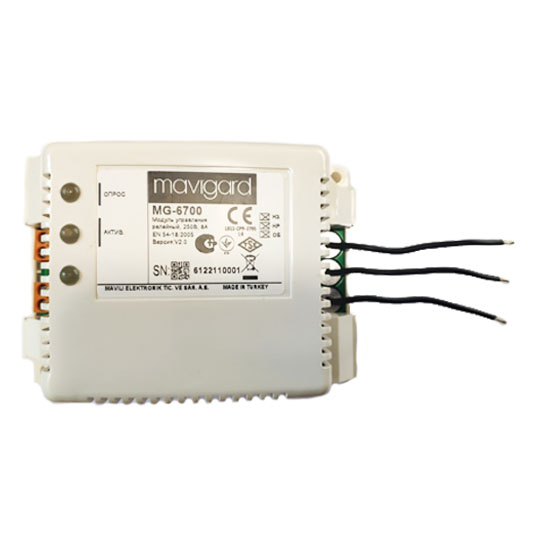 МОДУЛЬ УПРАВЛІННЯ РЕЛЕЙНИЙ АДРЕСНИЙ, 1 Посилення ВИХІД MG-6700