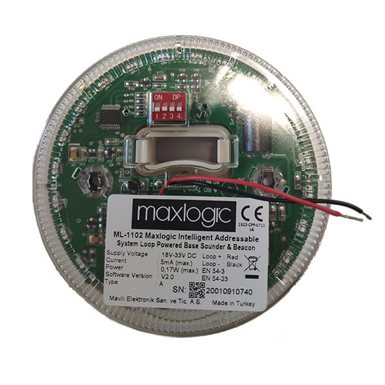 Інтелектуальний адресний базовий звуковий оповіщувач ML-1102