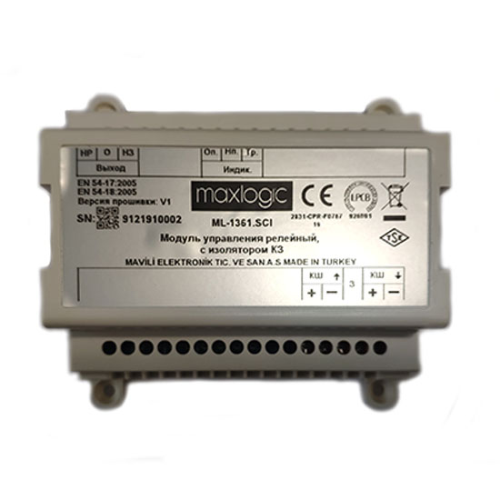 Адресний модуль ML-1361.SCI