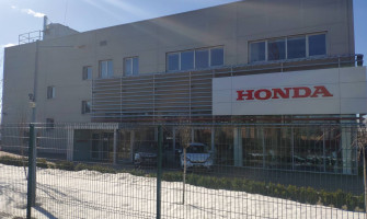 Автосалон HONDA