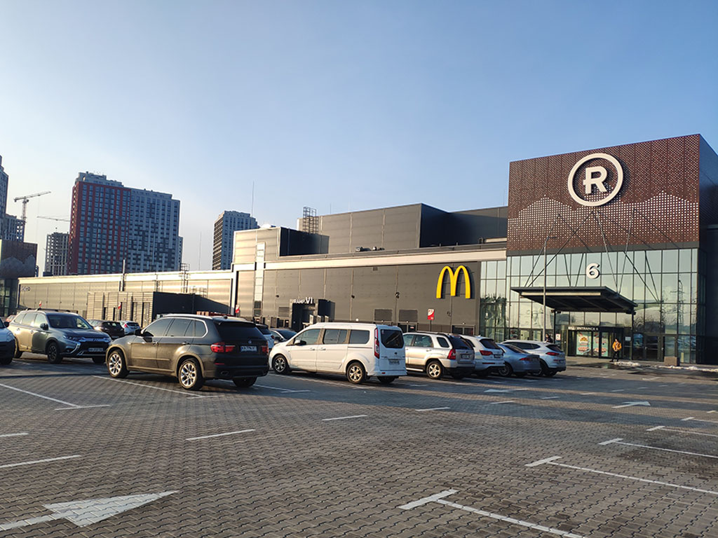 ТОРГОВО-РОЗВАЖАЛЬНИЙ ЦЕНТР RETROVILLE