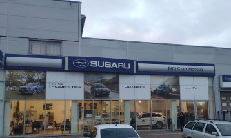 АВТОСАЛОН SUBARU ВИДИ-СТАР