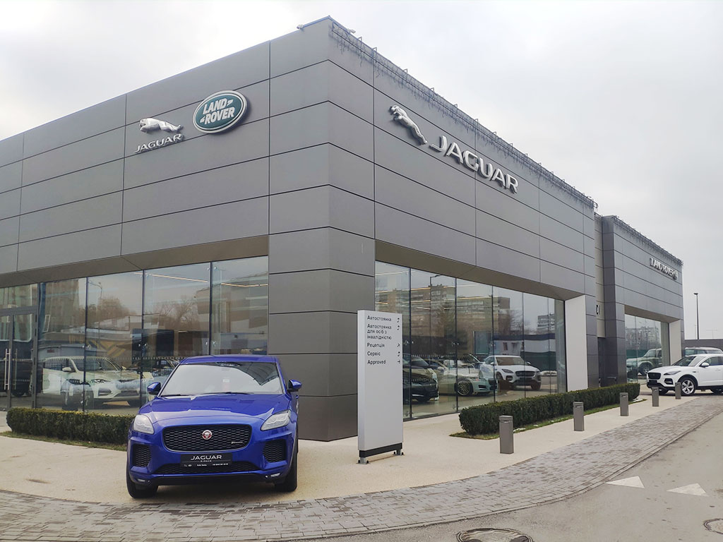 Автоцентр Jaguar Land Rover
