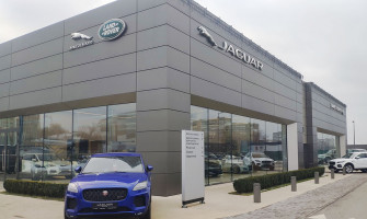 Автоцентр Jaguar Land Rover