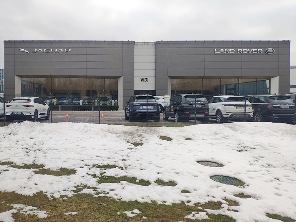 Автоцентр Jaguar Land Rover