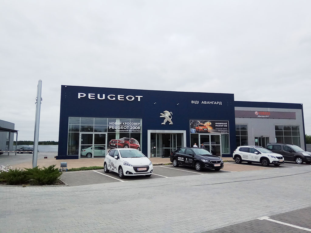 Автоцентр PEUGEOT